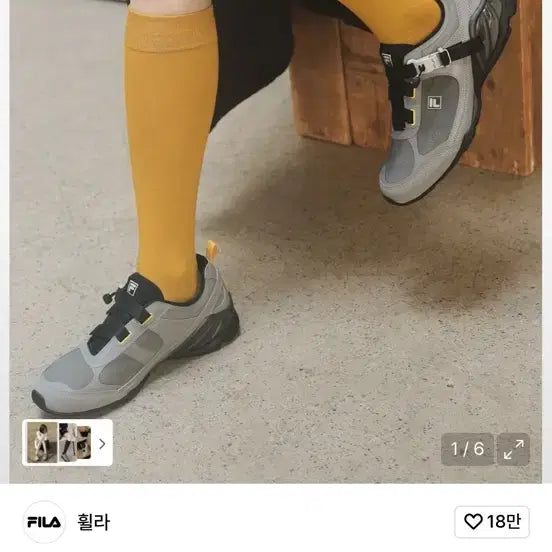 [BUNJANG] Fila Fleur Velcro Sneakers - Gray (230mm) / 휠라 플레르 벨크로 그레이 스니커즈 새상품 230