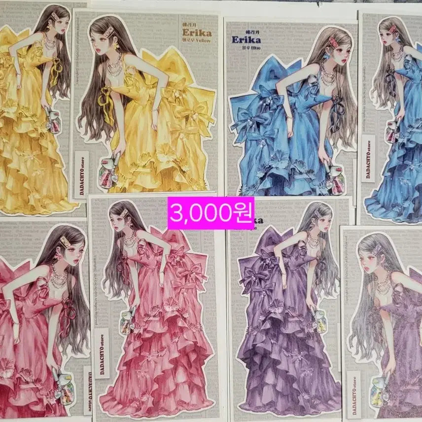 [BUNJANG] Dada Chyo Erica Sticker Set / 다다쵸 인스 스티커 (에리카)