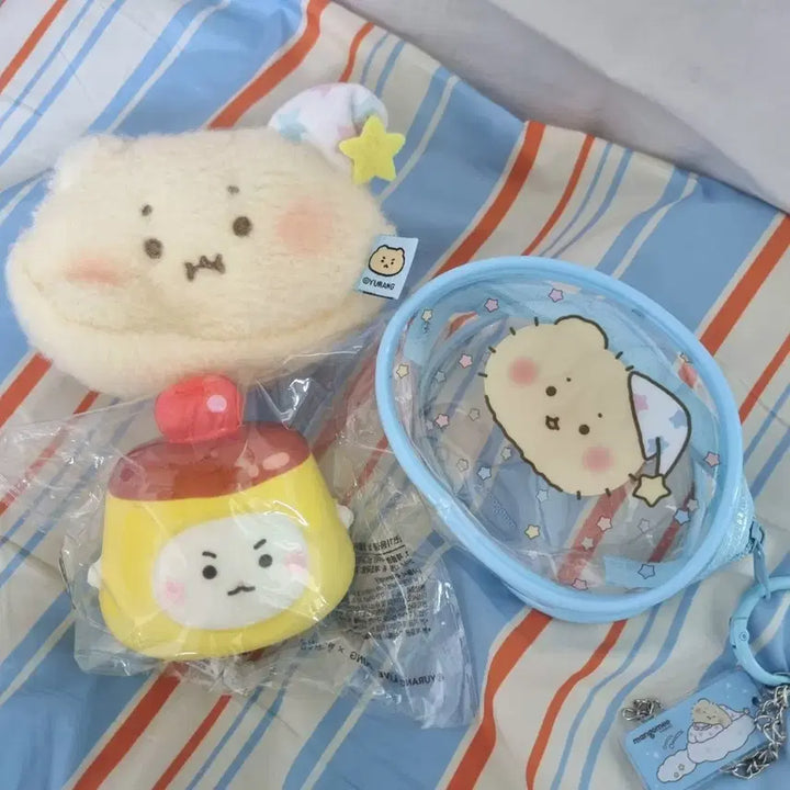 [BUNJANG] Mang Gome Stress Ball &amp; Pouch Set / 망곰이 망그러진곰 스트레스볼&amp;파우치 3종