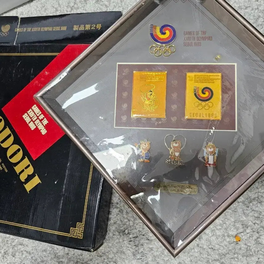 [BUNJANG] 1988 Seoul Olympics Hodori Badge Set / 1988 서울 올림픽 호돌이 뱃지 세트