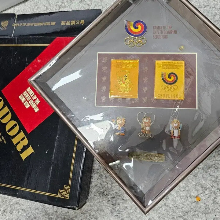 [BUNJANG] 1988 Seoul Olympics Hodori Badge Set / 1988 서울 올림픽 호돌이 뱃지 세트