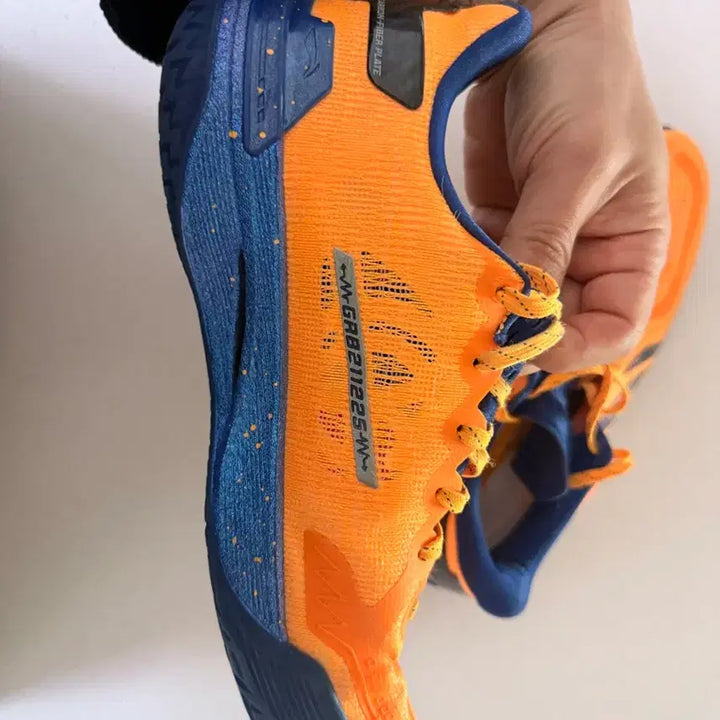 [BUNJANG] Li Ning Gamma 1 Basketball Shoes / 리닝 감마1