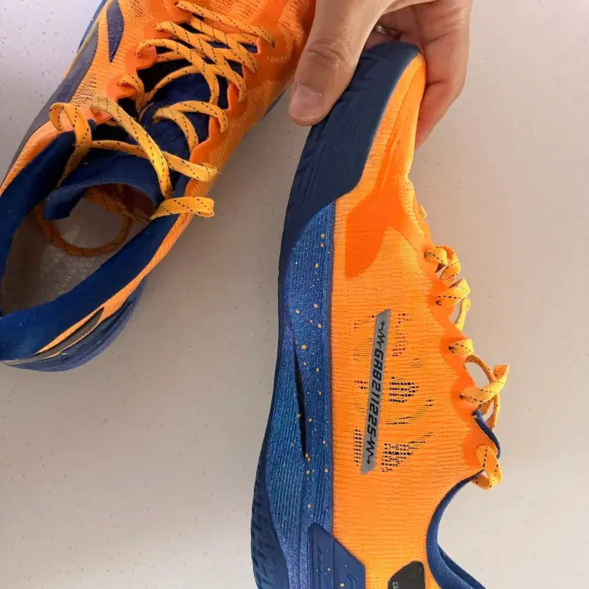 [BUNJANG] Li Ning Gamma 1 Basketball Shoes / 리닝 감마1