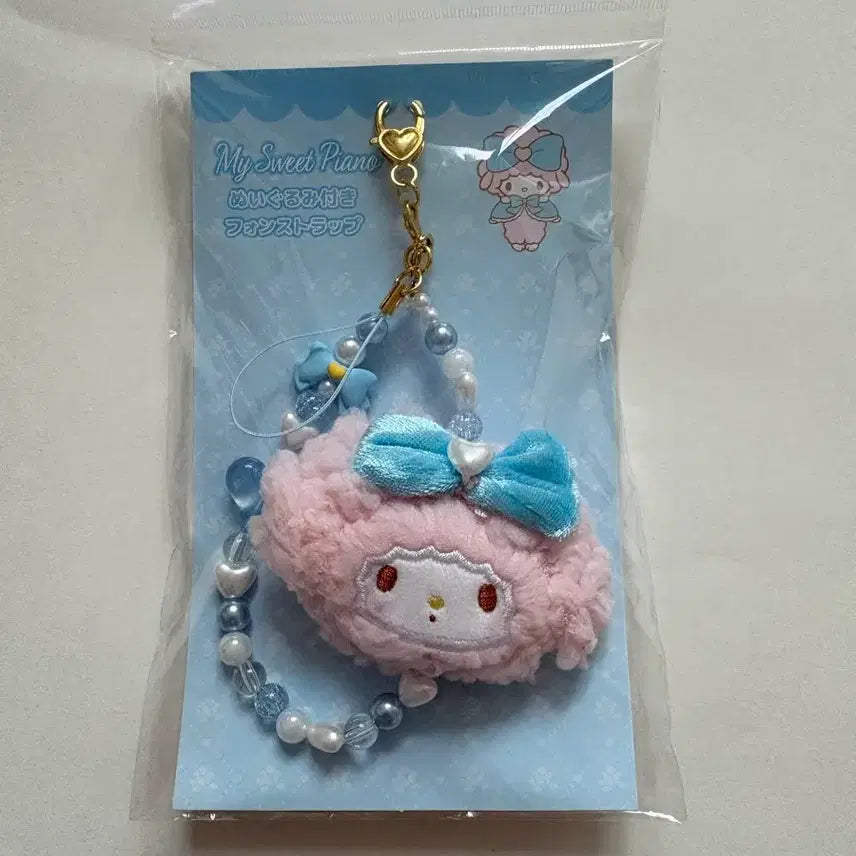 [BUNJANG] Sanrio My Sweet Piano Mascot Bead Strap / (정품)산리오 마이스위트 피아노 마스코트 비즈 스트랩