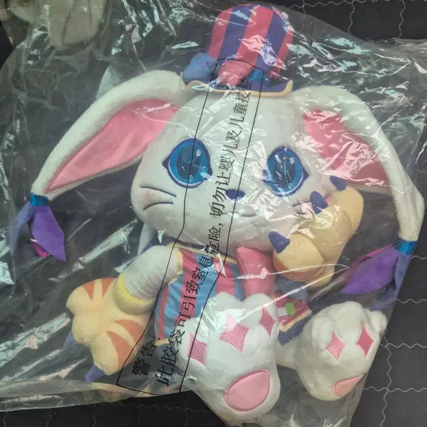 [SOLD OUT] 디지몬 제일복권 B상 가트몬 인형
