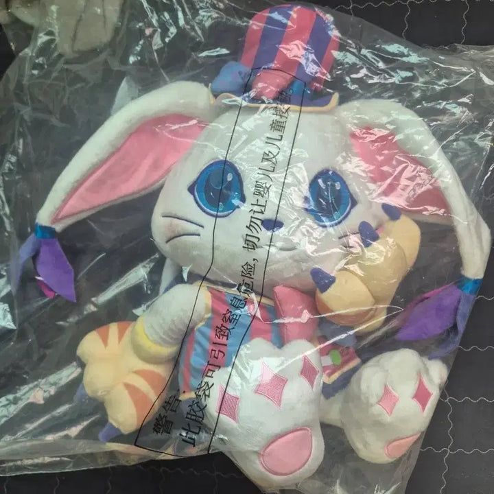 [SOLD OUT] 디지몬 제일복권 B상 가트몬 인형