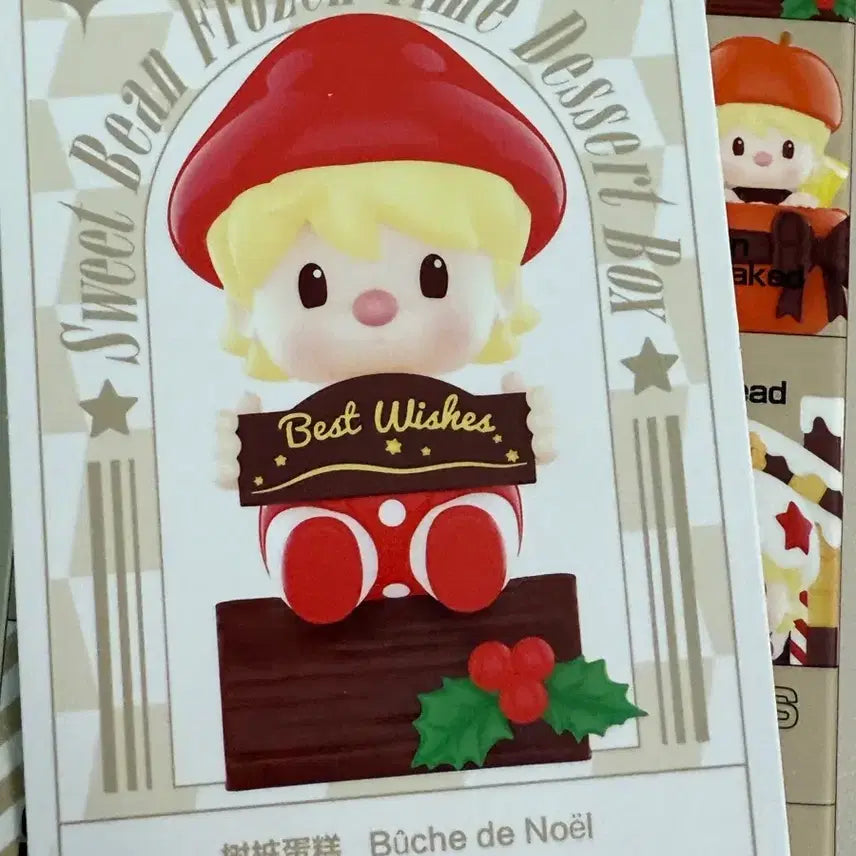 [BUNJANG] Popmart Sweet Bean Frozen Time Dessert - Christmas Log Figure / 팝마트 스위트빈 프로즌타임 디저트 - 크리스마스장작 피규어
