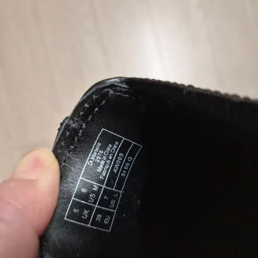 [BUNJANG] Dr. Martens Chelsea Boots / 닥터마틴 블랙 첼시 부츠