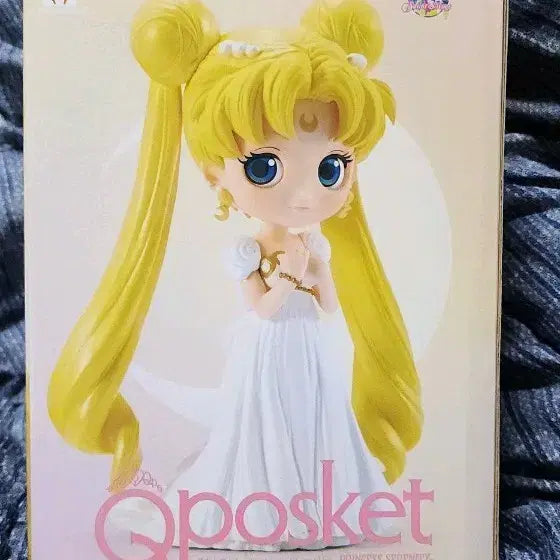[BUNJANG] Banpresto Qposket Sailor Moon Serenity Figure / [반프레스토] 큐포스켓 Qposket 세일러문 세레니티