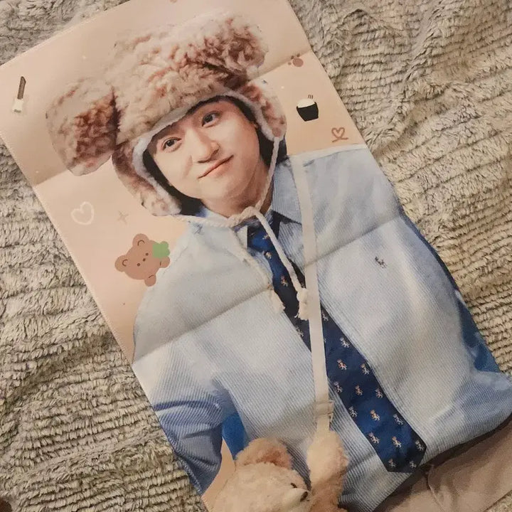 [BUNJANG] DAY6 Sungjin Slogan / 데이식스 성진 슬로건