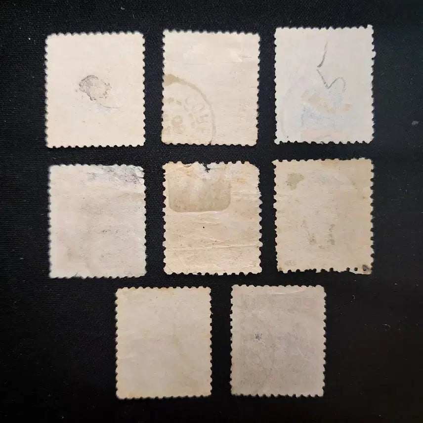 [BUNJANG] 1900 Korean Empire Ewha Postal Stamps (8 Types) / 1900 이화보통 8종 사용제 구한국 우표
