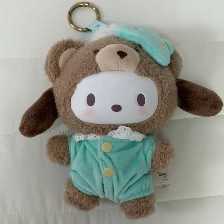 [BUNJANG] TopToy Pochacco Bear Latte Keyring / 탑토이 포차코 곰돌이 라떼 키링