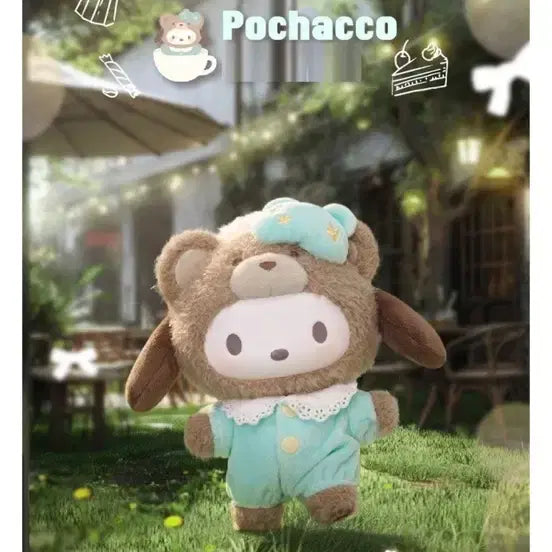 [BUNJANG] TopToy Pochacco Bear Latte Keyring / 탑토이 포차코 곰돌이 라떼 키링