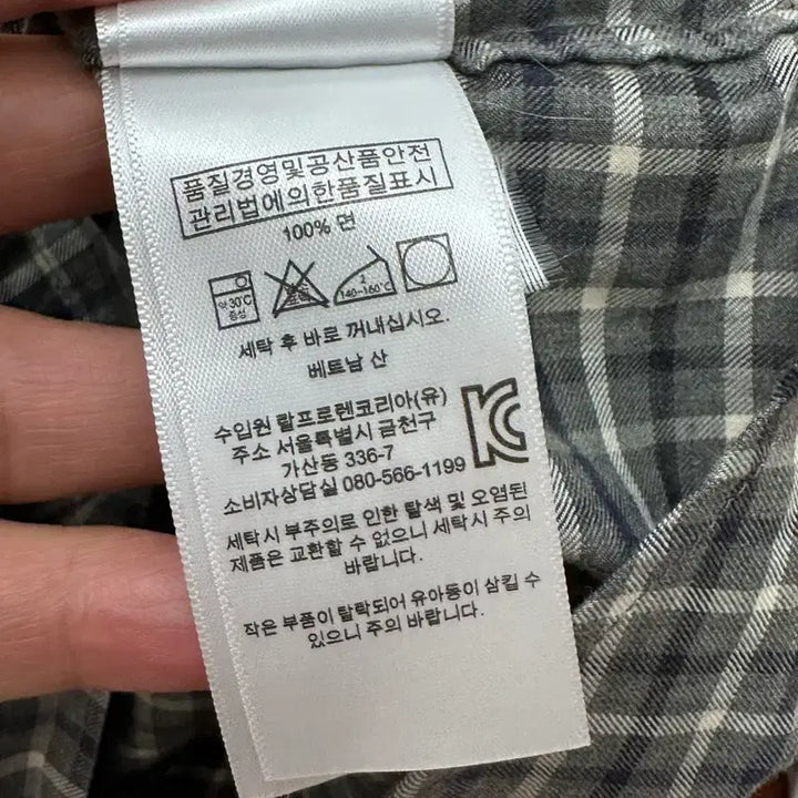 [SOLD OUT] L) 폴로 체크 와이드카라 셔츠 남방