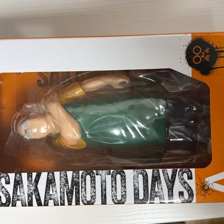 [BUNJANG] Sakamoto Taro Figure / 사카모토 타로 쿠지 상품 양도합니다