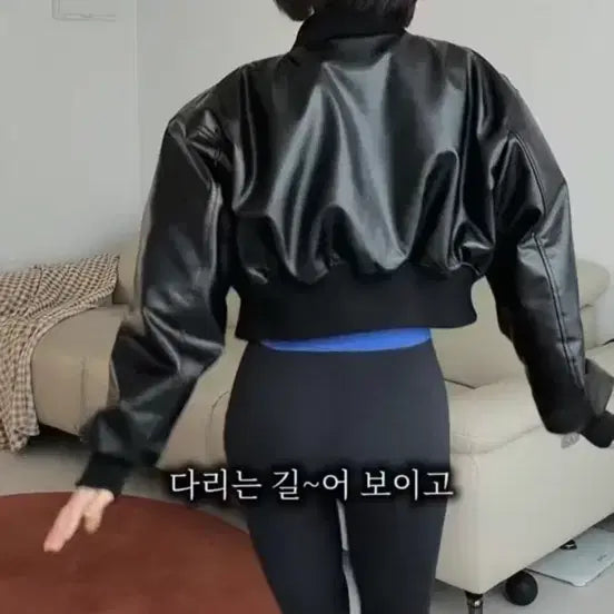 [BUNJANG] Aureah Contour Rider Jacket / Aureah 인플루언서 희쌤 믿구희님 Contour Rider Jacke