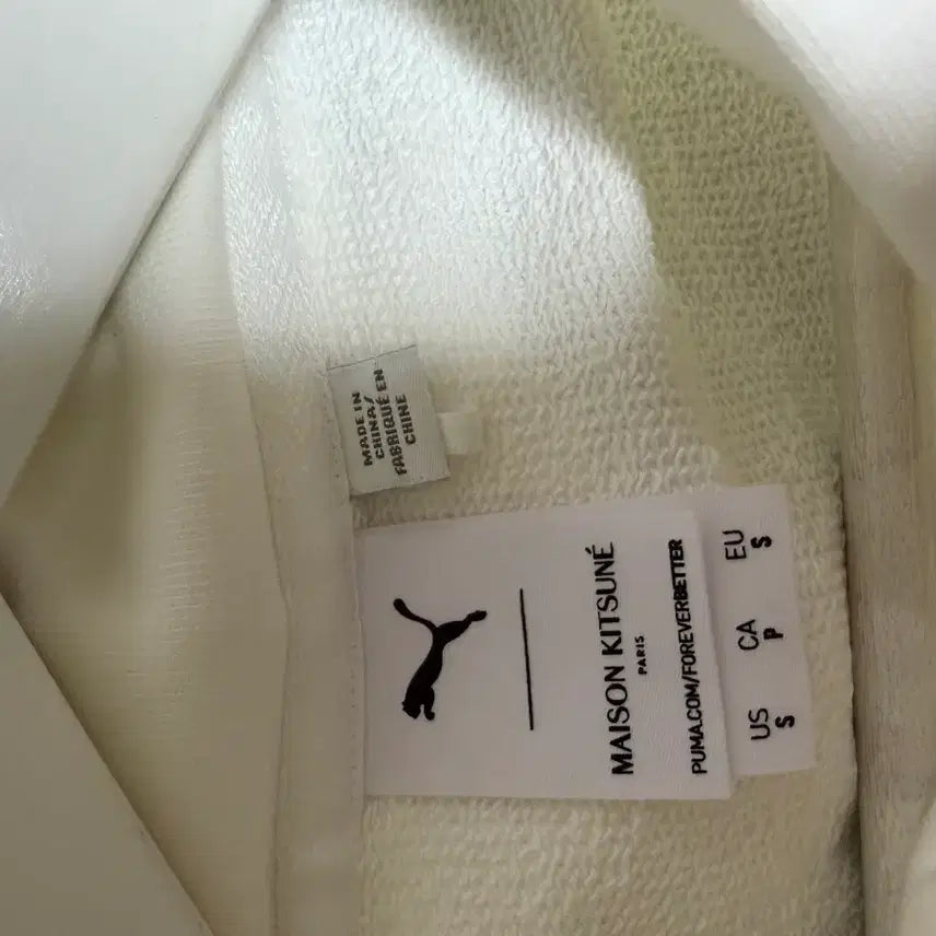 [BUNJANG] Maison Kitsune x Puma Hoodie S New / 메종키츠네 X 푸마 후드 S 새상품