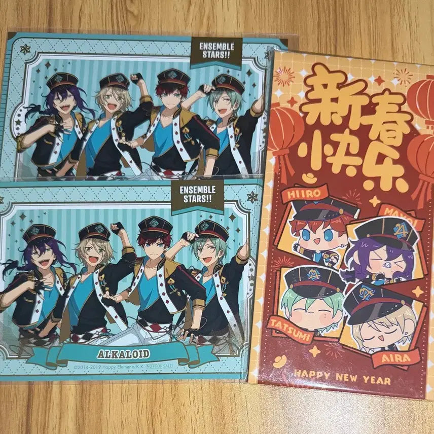 [BUNJANG] Ensemble Stars Alkaloid Gigo POB Postcard Set / 앙스타 알칼 gigo 특전 엽서 중스타 오프라인 특전 홍바오