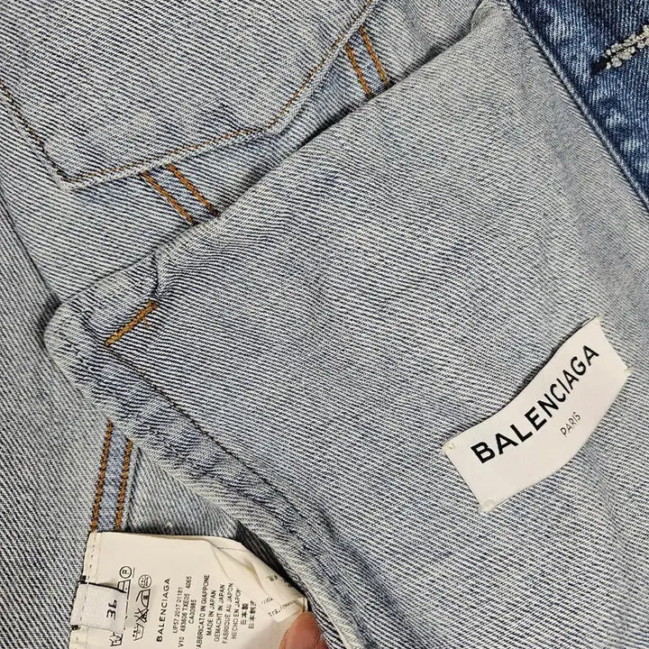 [BUNJANG] Balenciaga Neck Logo Denim Jacket / 발렌시아가넥로고데님자켓