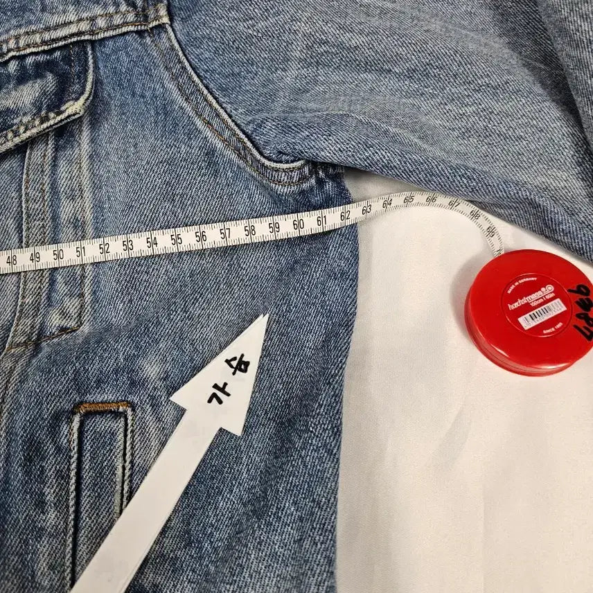[BUNJANG] Balenciaga Neck Logo Denim Jacket / 발렌시아가넥로고데님자켓