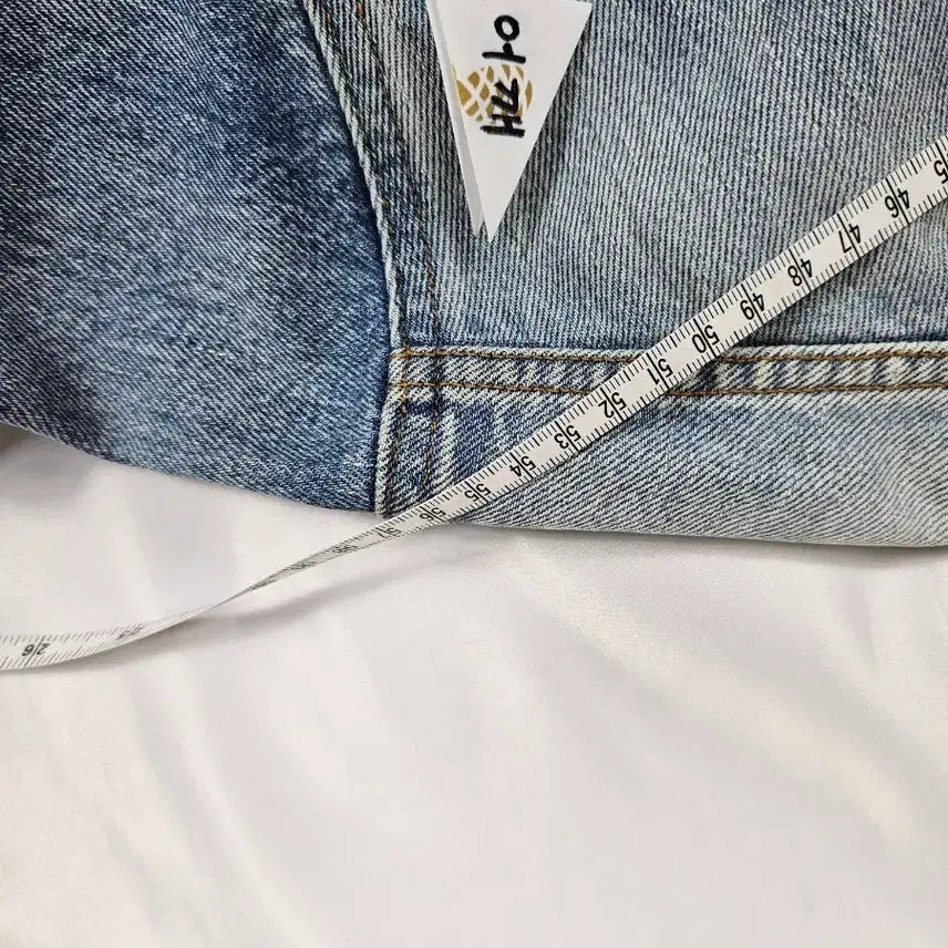 [BUNJANG] Balenciaga Neck Logo Denim Jacket / 발렌시아가넥로고데님자켓