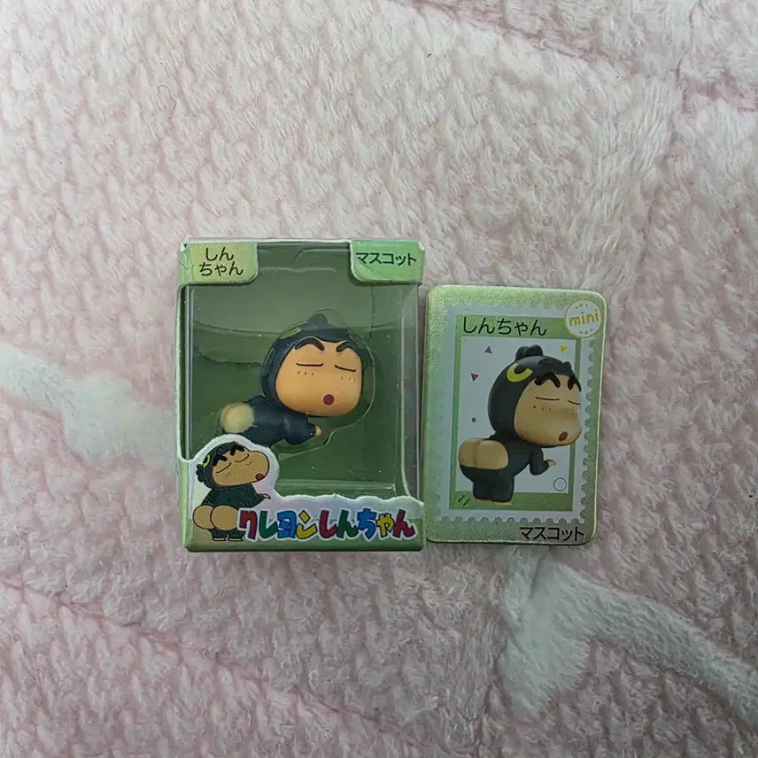 [BUNJANG] Crayon Shin-chan Rice Grain Figure / 짱구 쌀알피규어