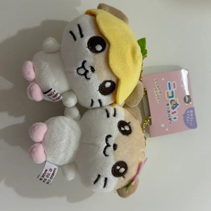 [BUNJANG] Kuririn Nico Nui Ball-Chop Keyring / 쿠리링 니코누이 볼찹 키링