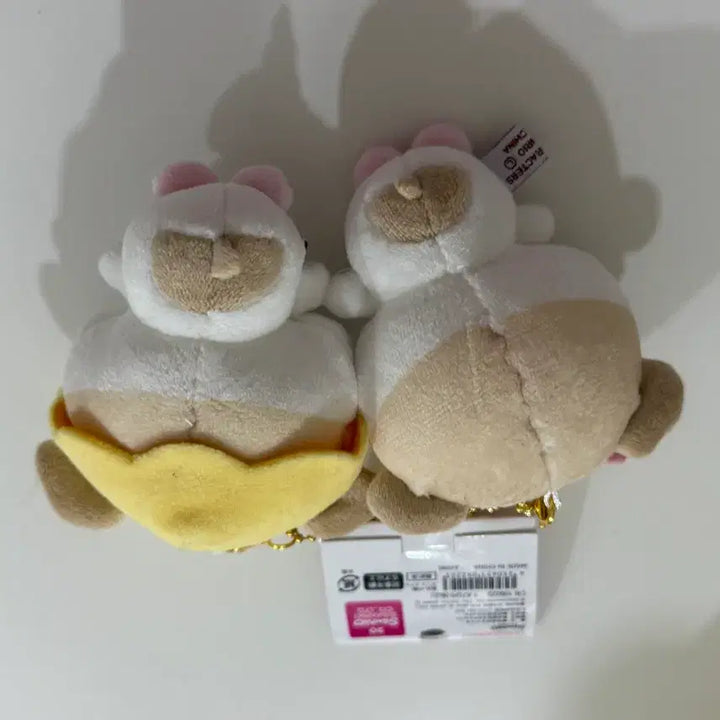 [BUNJANG] Kuririn Nico Nui Ball-Chop Keyring / 쿠리링 니코누이 볼찹 키링