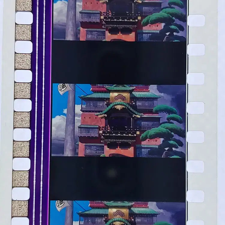 [BUNJANG] Ghibli Spirited Away Film Cut 6-Frame 3-Piece Set / 지브리 센과 치히로의 행방불명 영화필름컷 6프레임 3매 (F-26)