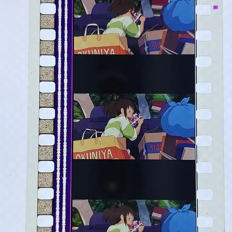 [BUNJANG] Ghibli Spirited Away Film Cut 6-Frame 3-Piece Set / 지브리 센과 치히로의 행방불명 영화필름컷 6프레임 3매 (F-26)
