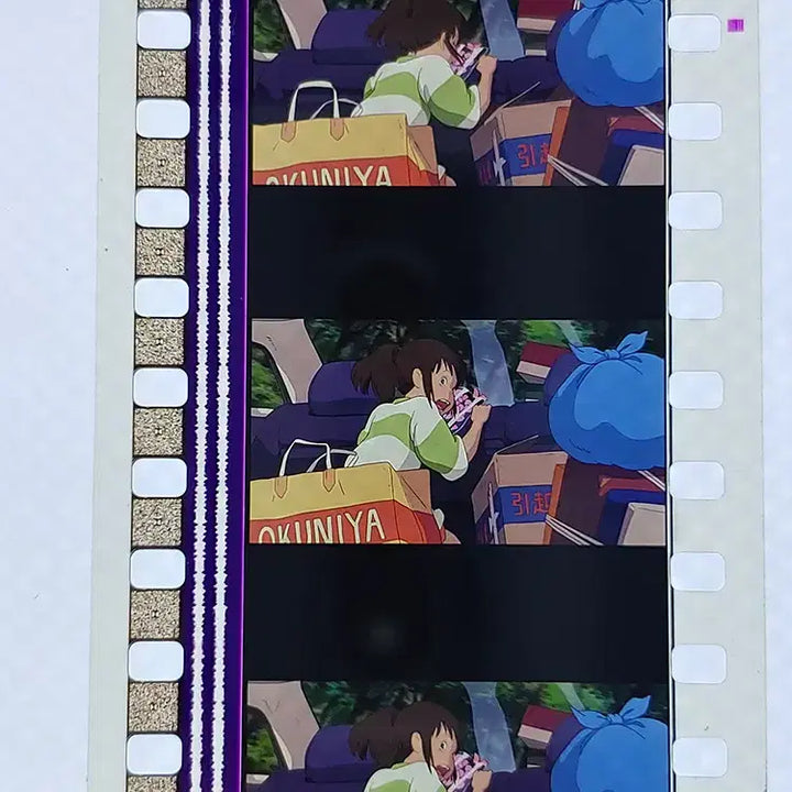 [BUNJANG] Ghibli Spirited Away Film Cut 6-Frame 3-Piece Set / 지브리 센과 치히로의 행방불명 영화필름컷 6프레임 3매 (F-26)