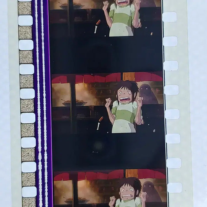 [BUNJANG] Ghibli Spirited Away Film Cut Set (F-28) / 지브리 센과 치히로의 행방불명 영화필름컷 6프레임 3매 (F-28)