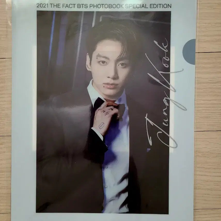 [BUNJANG] BTS Jungkook The Fact 2021 Photobook Bundle Set / 일괄) 정국 특전 화일 일본 더팩트 2021 포토북