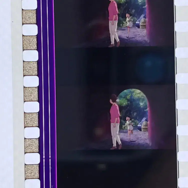 [BUNJANG] Ghibli Spirited Away Film Cut Set / 지브리 센과 치히로의 행방불명 영화필름컷 6프레임 3매 (F-32)