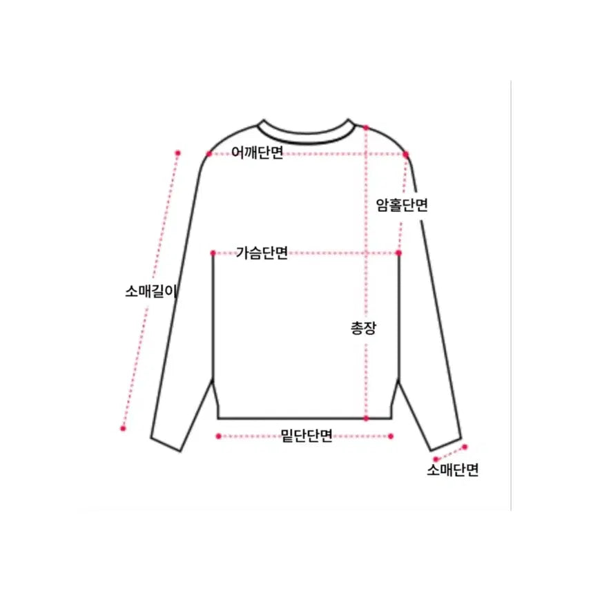 [SOLD OUT] 연노란색 남녀공용 오버핏 셔츠(프리사이즈)