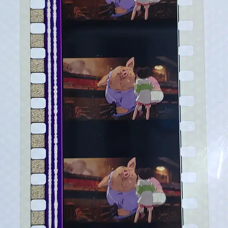 [BUNJANG] Ghibli Spirited Away Film Cut Set / 지브리 센과 치히로의 행방불명 영화필름컷 6프레임 3매 (F-40)