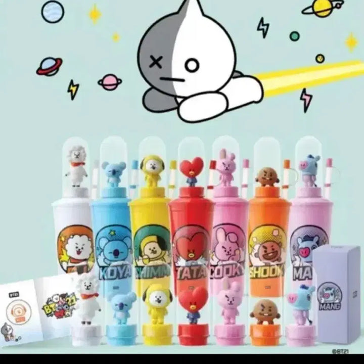 [BUNJANG] BT21 RJ &amp; Other Characters Tumbler Figure Bundle Set / BT21 캐릭터 텀블러 피규어 세트 일괄 양도 (알제이&amp;특전 여권 xx)