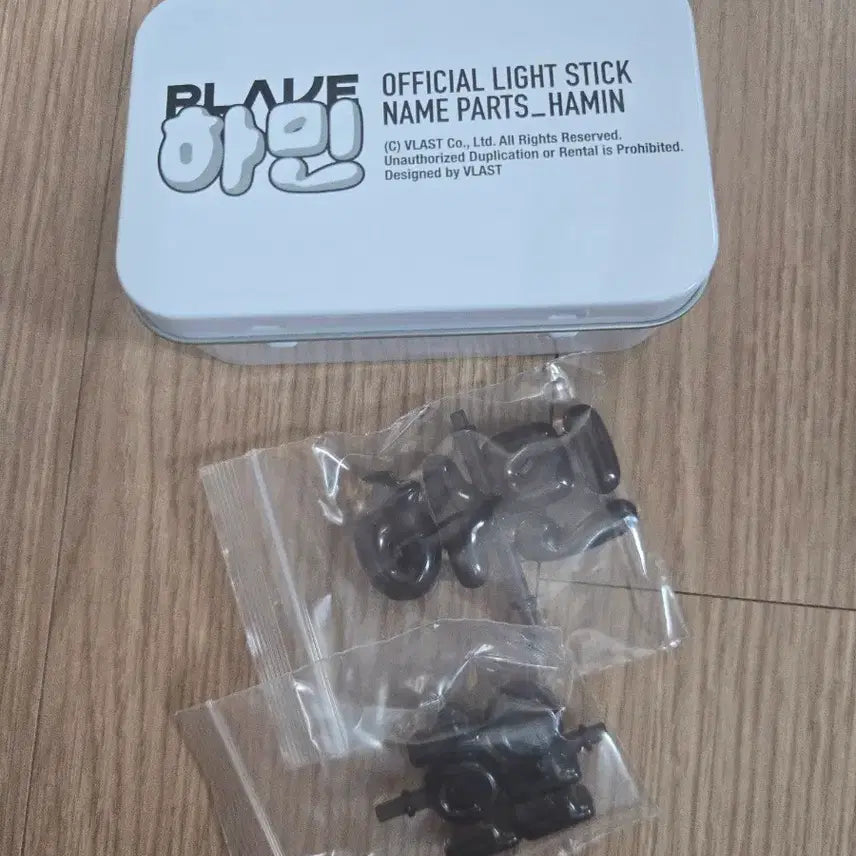 [BUNJANG] PLAVE Hamin Lightstick Parts (Renewal) / 플레이브 하민 응원봉 파츠 (리뉴얼)