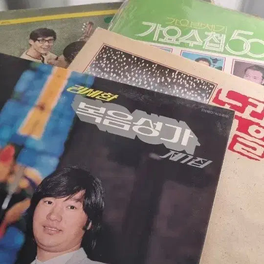[SOLD OUT] 각종 LP 레코드판 모음4개 (가요/팝)