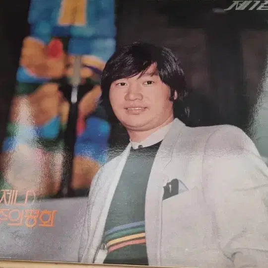 [SOLD OUT] 각종 LP 레코드판 모음4개 (가요/팝)