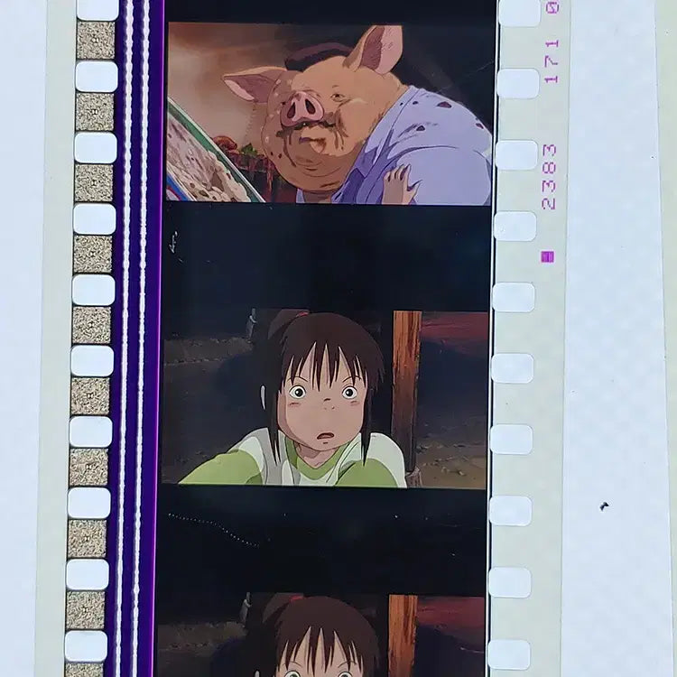 [BUNJANG] Ghibli Spirited Away Film Cut Set / 지브리 센과 치히로의 행방불명 영화필름컷 6프레임 3매 (F-42)