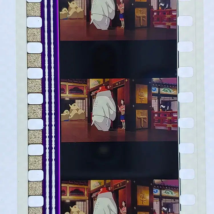[BUNJANG] Ghibli Spirited Away Film Cut Set / 지브리 센과 치히로의 행방불명 영화필름컷 6프레임 3매 (F-47)