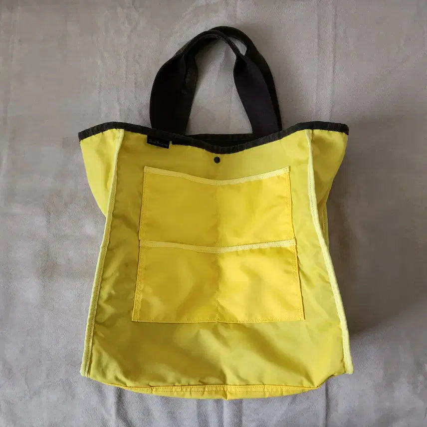 [BUNJANG] Porter Yoshida 70th Anniversary Camo Tote Bag / 요시다 포터 타이거 카모 패턴 토트백, 숄더백