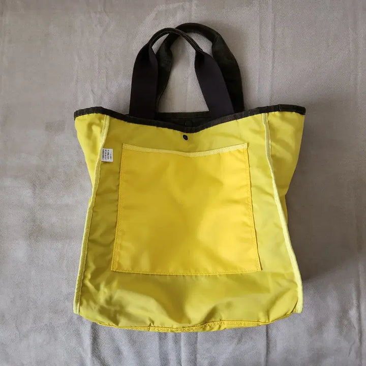 [BUNJANG] Porter Yoshida 70th Anniversary Camo Tote Bag / 요시다 포터 타이거 카모 패턴 토트백, 숄더백