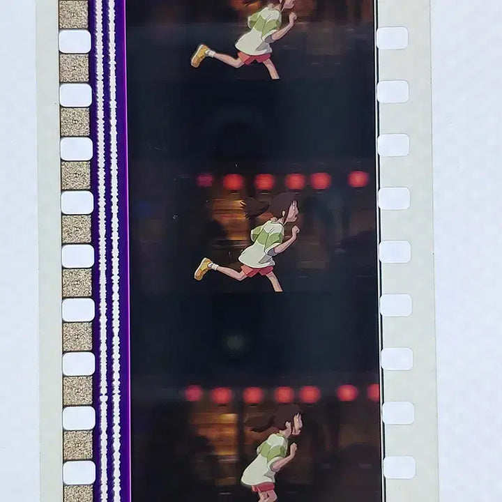 [BUNJANG] Ghibli Spirited Away Film Cut Set / 지브리 센과 치히로의 행방불명 영화필름컷 6프레임 3매 (F-50)