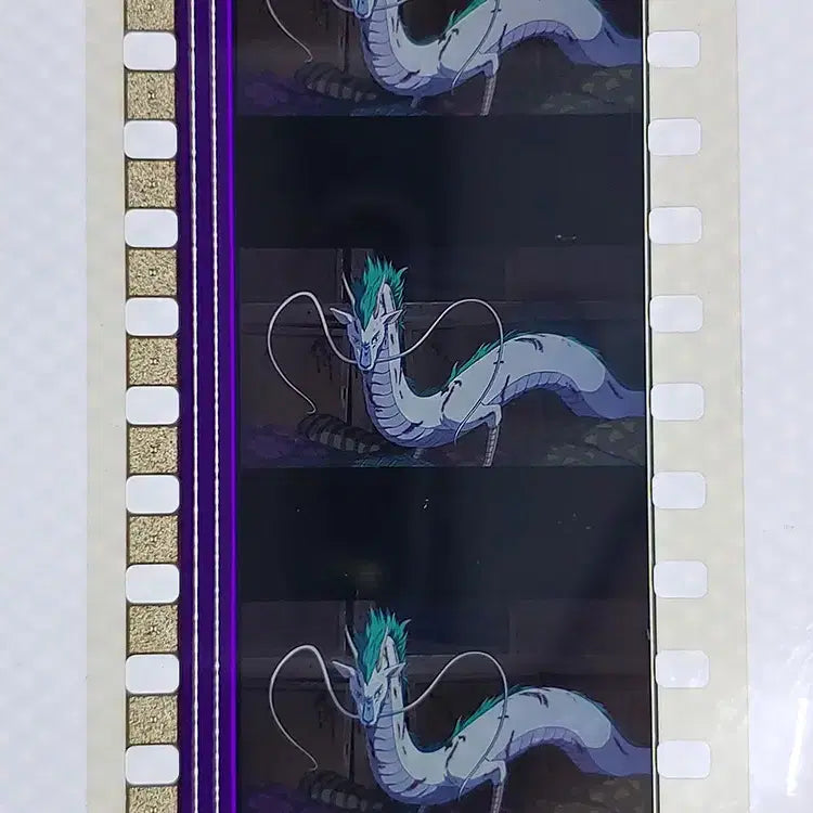 [BUNJANG] Ghibli Spirited Away Film Cut Set / 지브리 센과 치히로의 행방불명 영화필름컷 6프레임 3매 (F-50)