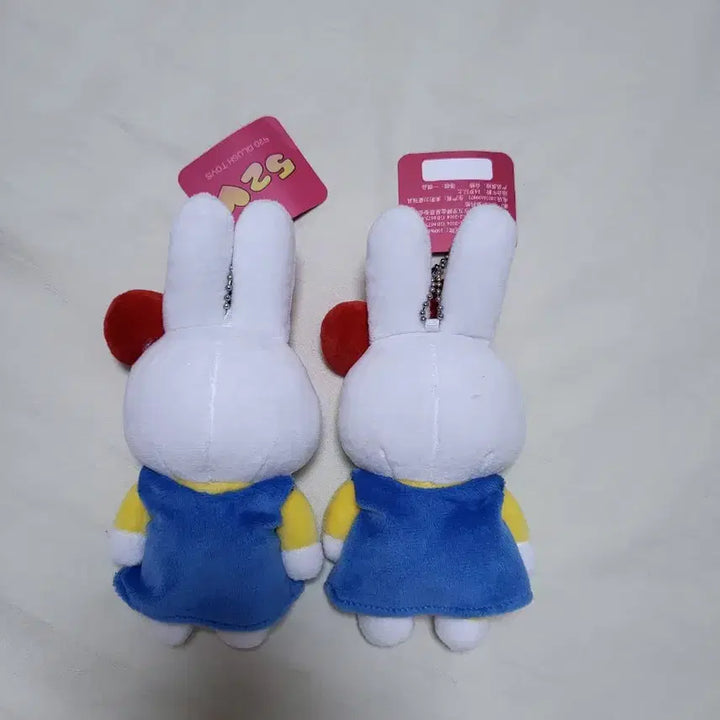 [BUNJANG] Miffy &amp; Hello Kitty Keyring Bundle Set / 미피 키티 키링 2개 일괄