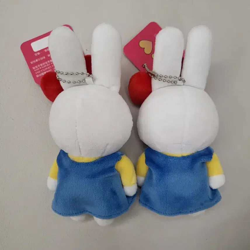 [BUNJANG] Miffy &amp; Hello Kitty Keyring Bundle Set / 미피 키티 키링 2개 일괄