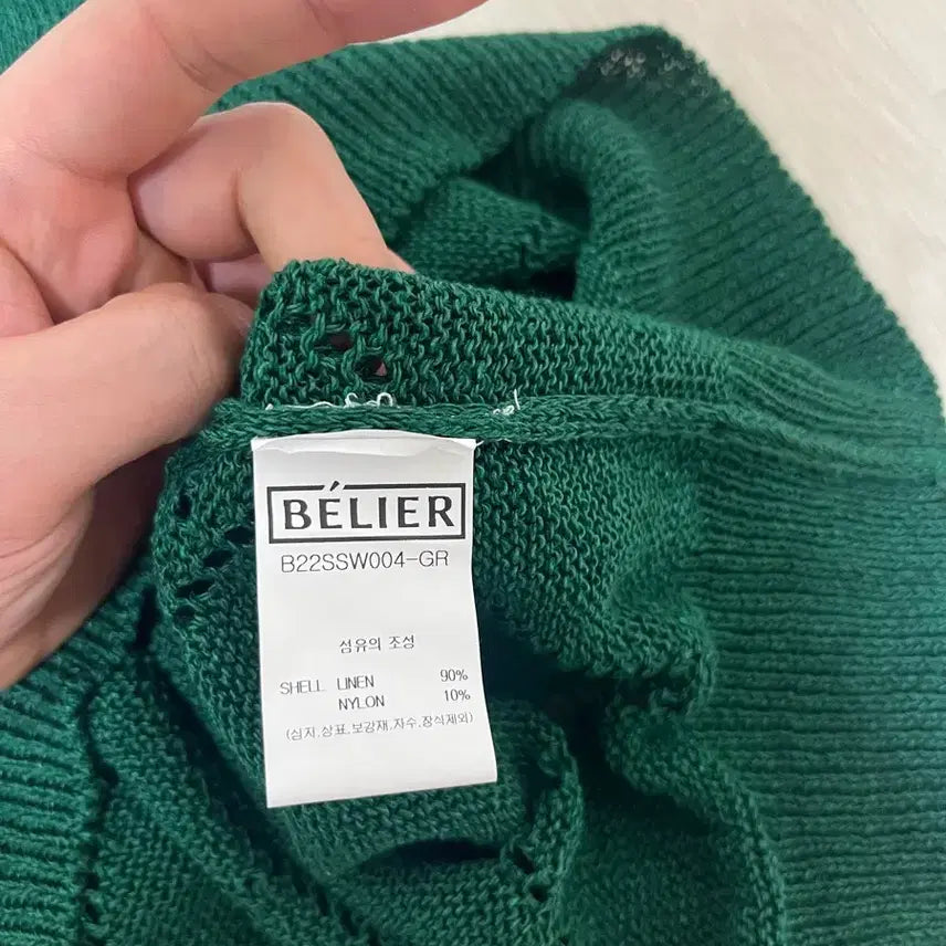 [BUNJANG] Vellie Green Argyle Knit Vest (Size L) / 벨리에 조끼 그린색상 L사이즈 판매해요