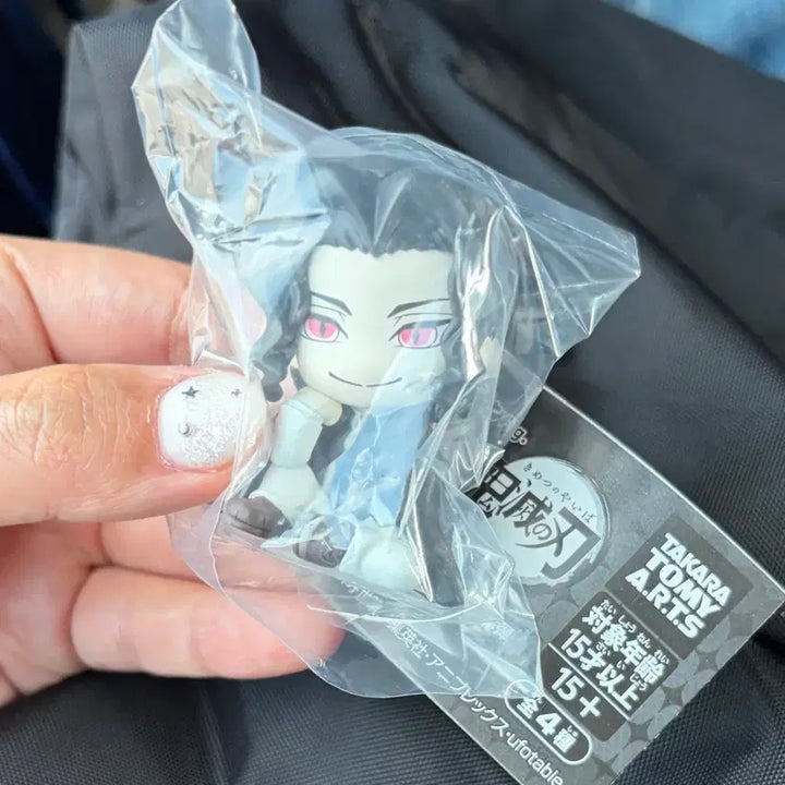 [SOLD OUT] 귀멸의칼날 가챠 어깨쿵 무잔 피규어